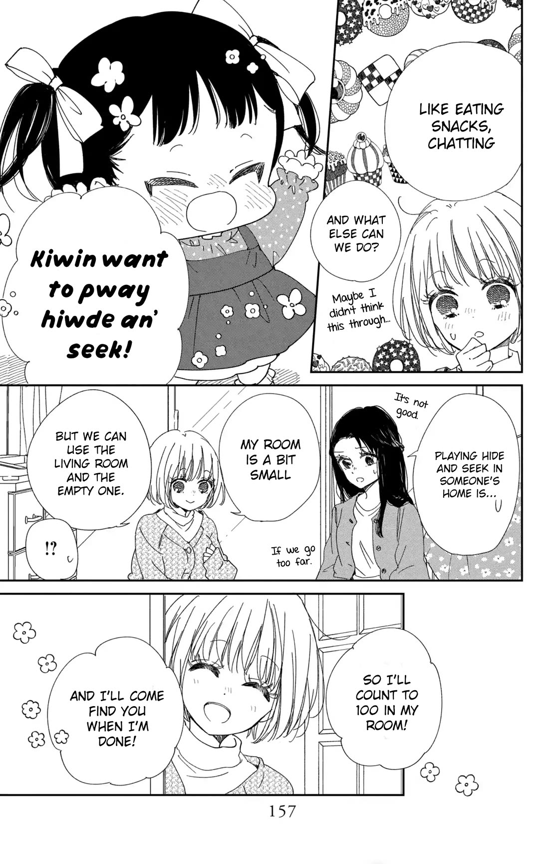 Gakuen Babysitters Chapter 117 page 21 - Chapter 117