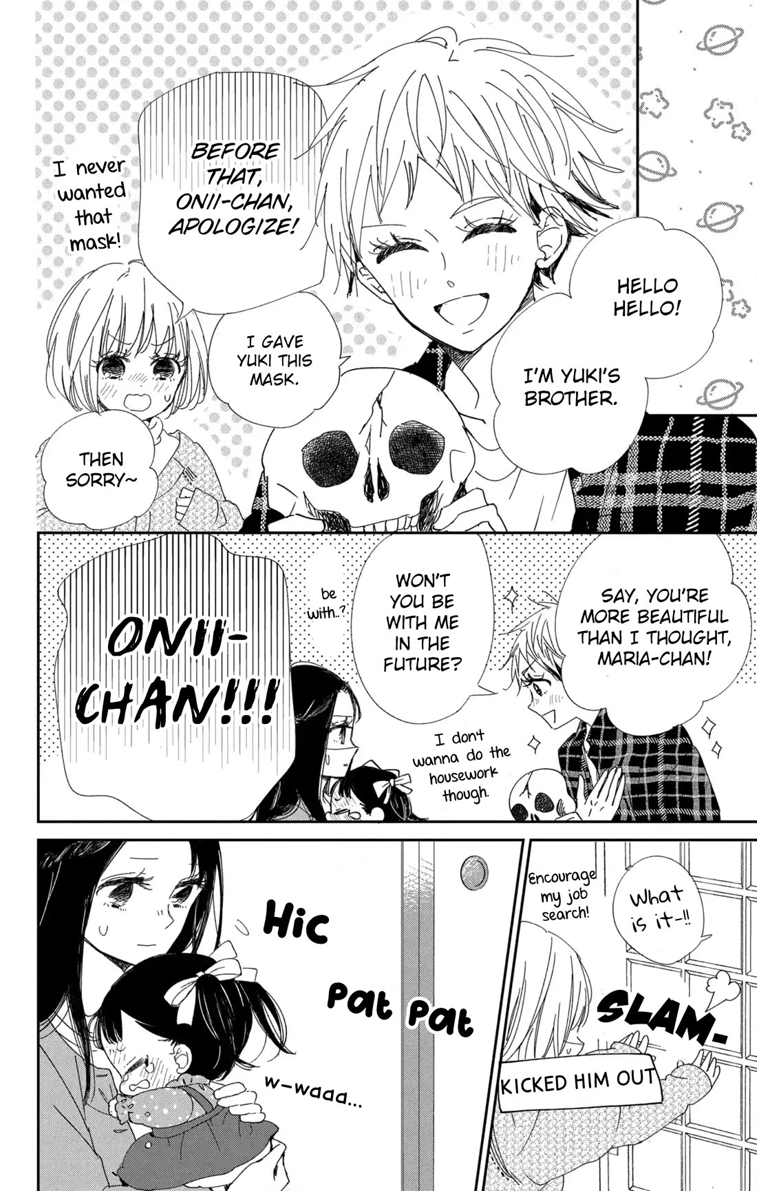 Gakuen Babysitters Chapter 117 page 26 - Chapter 117