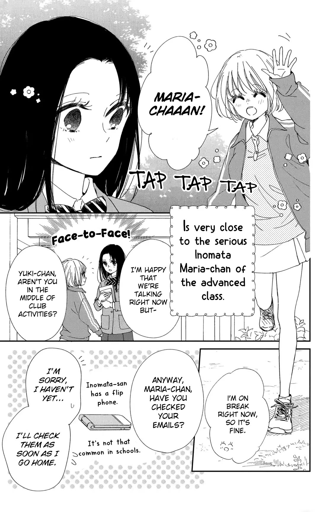 Gakuen Babysitters Chapter 117 page 3 - Chapter 117