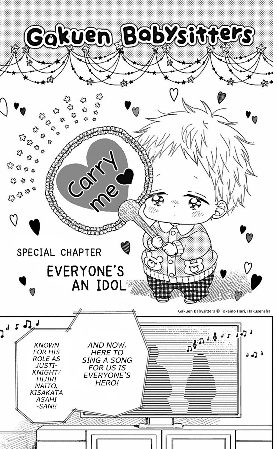 Gakuen Babysitters Chapter 118.5 page 1 - Chapter 118.5: Everyone’s An Idol