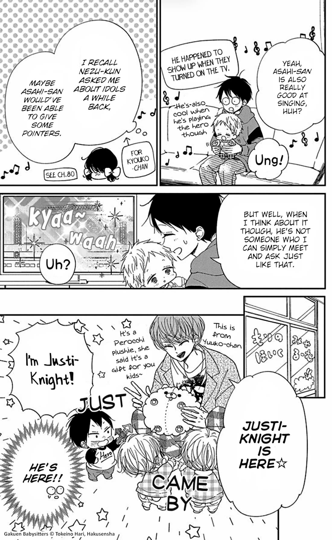 Gakuen Babysitters Chapter 118.5 page 3 - Chapter 118.5: Everyone’s An Idol