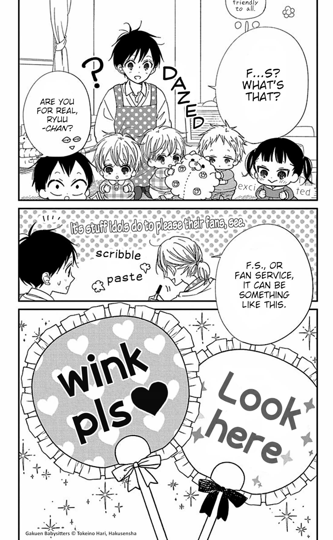 Gakuen Babysitters Chapter 118.5 page 5 - Chapter 118.5: Everyone’s An Idol