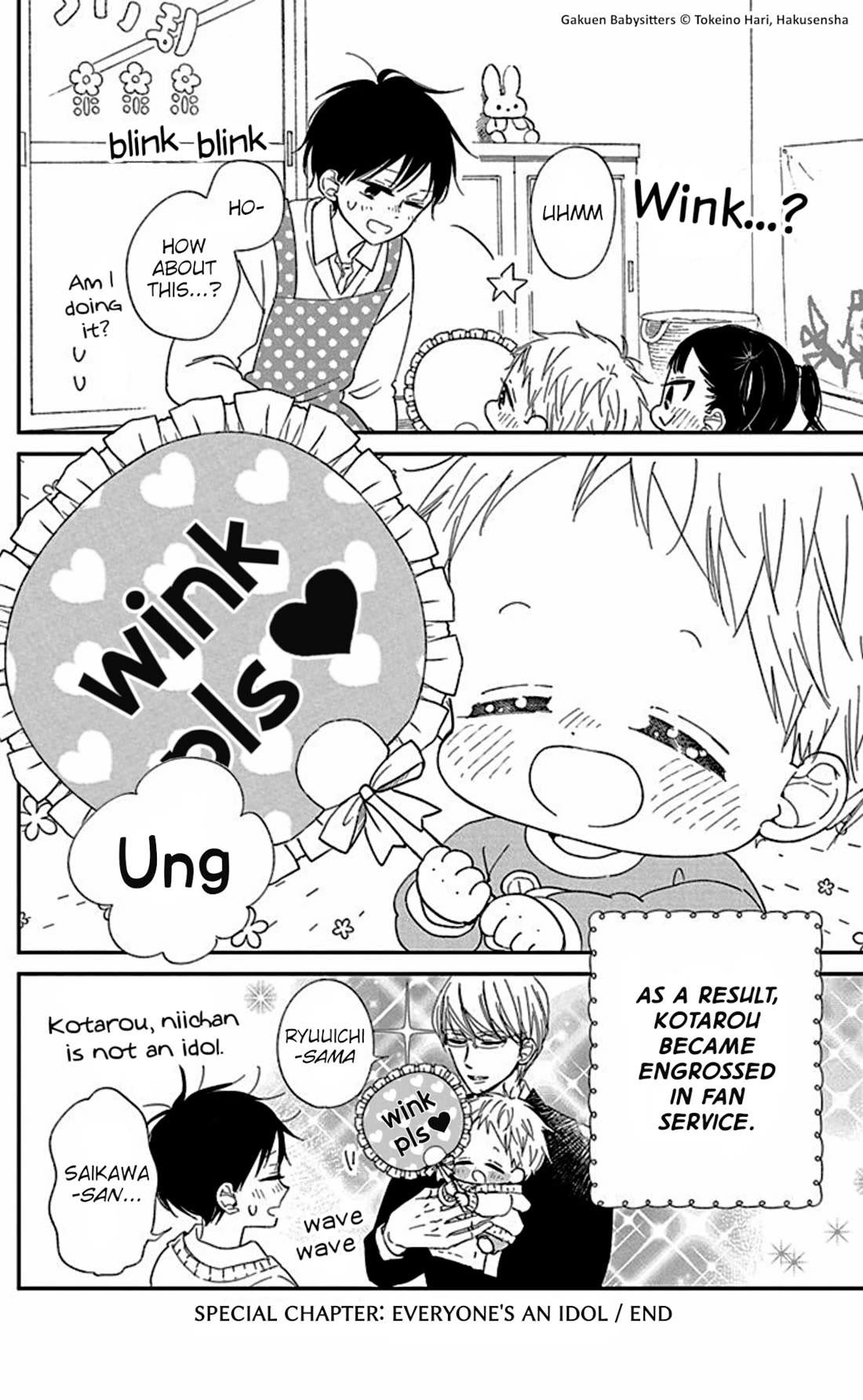 Gakuen Babysitters Chapter 118.5 page 8 - Chapter 118.5: Everyone’s An Idol