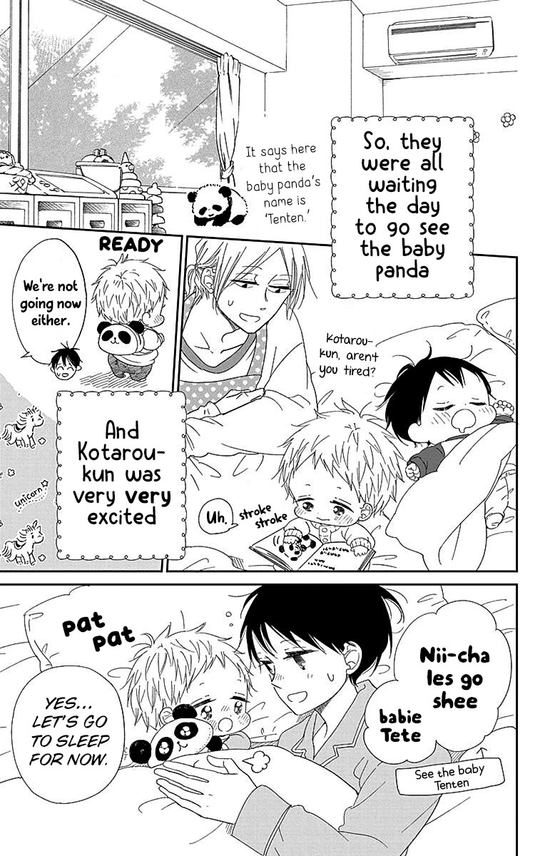 Gakuen Babysitters Chapter 118 page 13 - Chapter 118