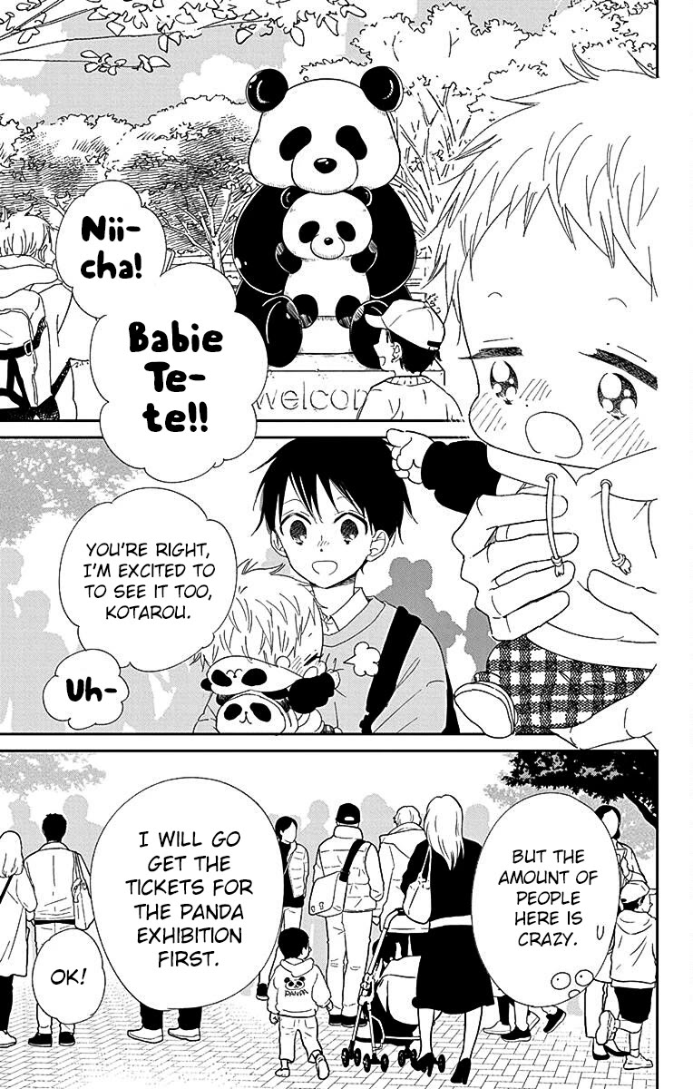 Gakuen Babysitters Chapter 118 page 15 - Chapter 118