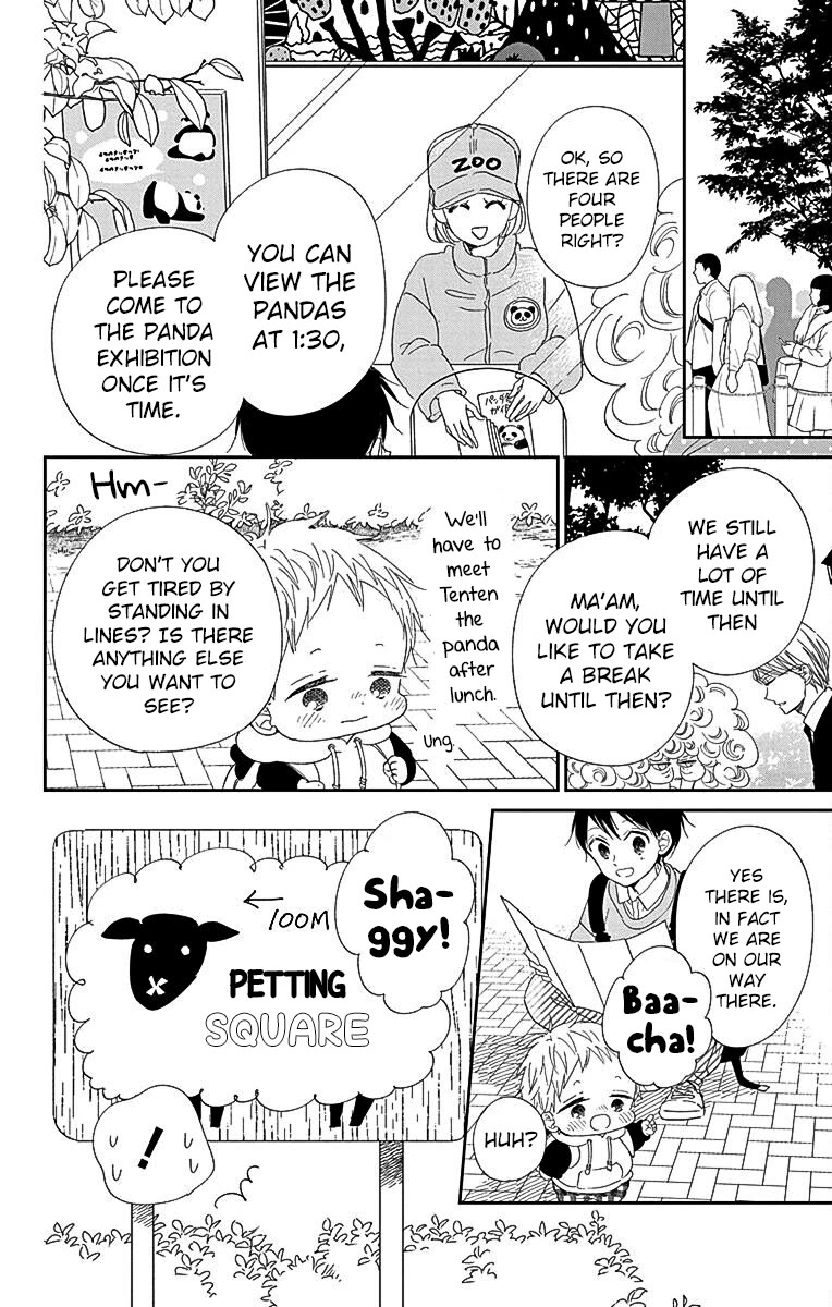 Gakuen Babysitters Chapter 118 page 16 - Chapter 118