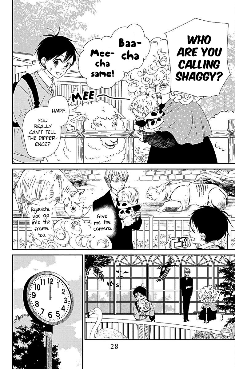 Gakuen Babysitters Chapter 118 page 18 - Chapter 118