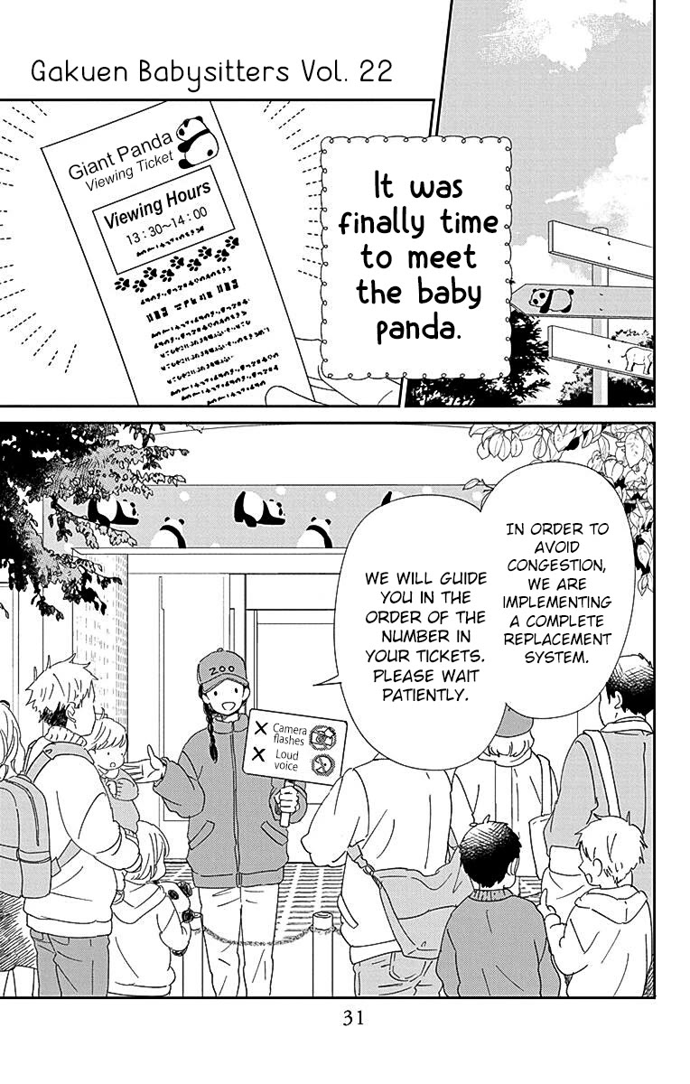 Gakuen Babysitters Chapter 118 page 21 - Chapter 118