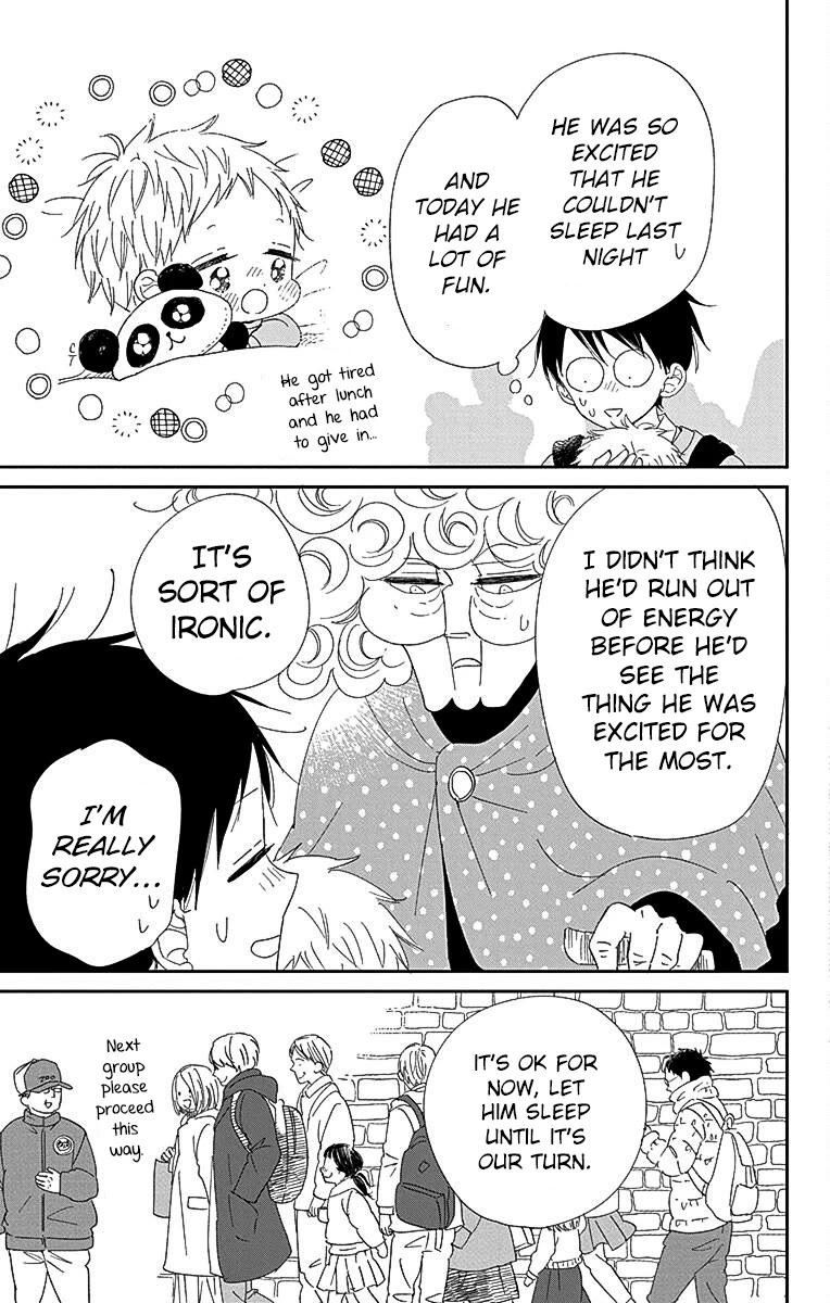 Gakuen Babysitters Chapter 118 page 23 - Chapter 118