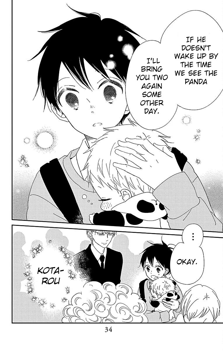 Gakuen Babysitters Chapter 118 page 24 - Chapter 118