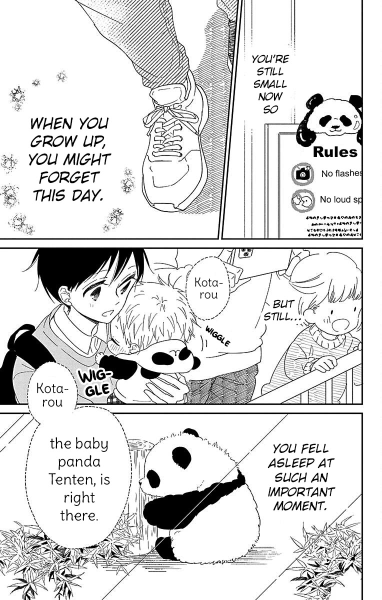 Gakuen Babysitters Chapter 118 page 25 - Chapter 118