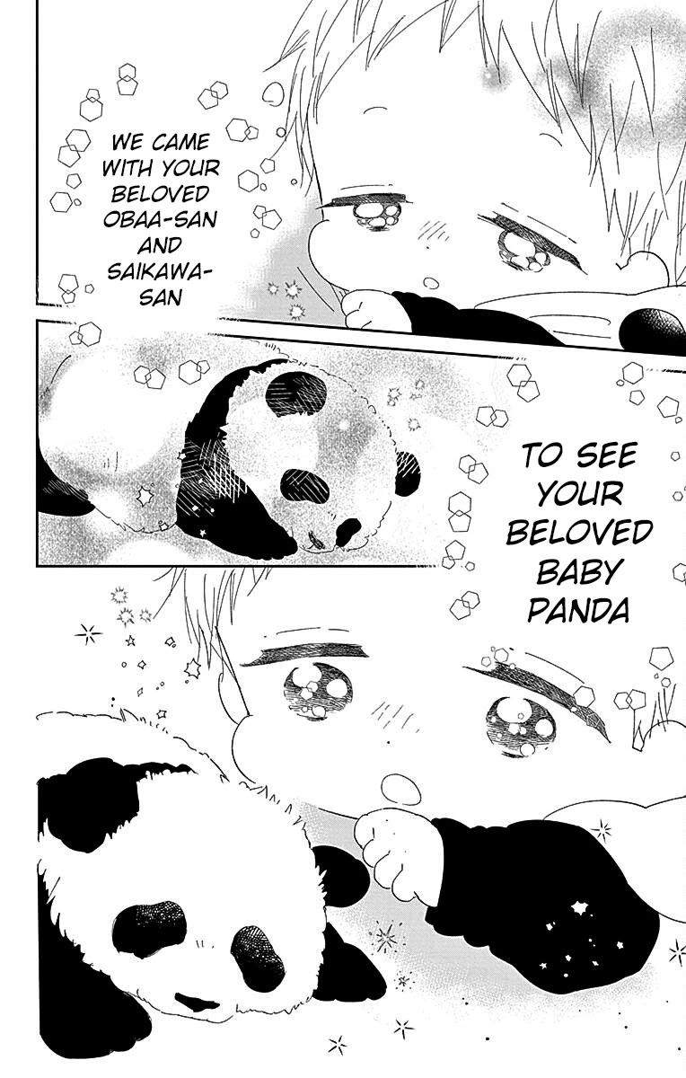 Gakuen Babysitters Chapter 118 page 26 - Chapter 118