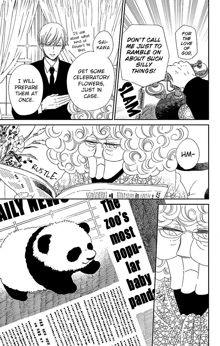 Gakuen Babysitters Chapter 118 page 3 - Chapter 118