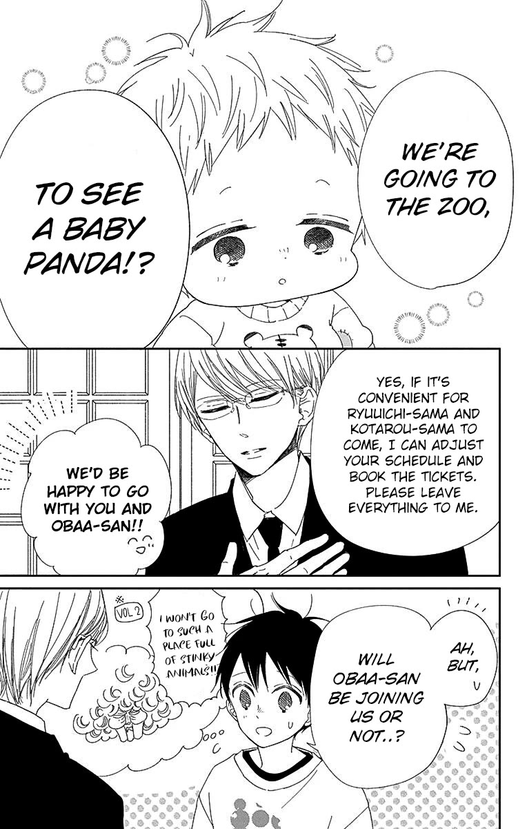 Gakuen Babysitters Chapter 118 page 5 - Chapter 118