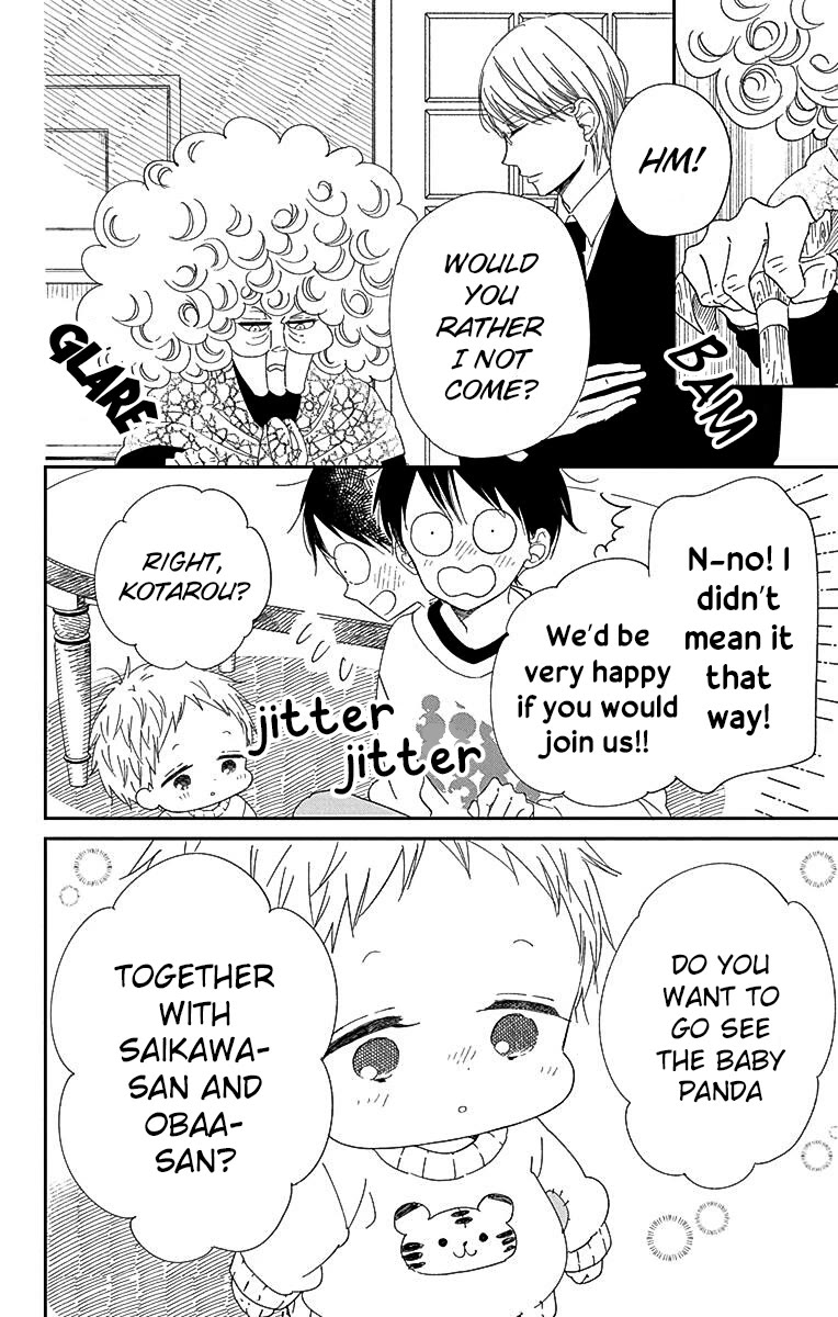 Gakuen Babysitters Chapter 118 page 6 - Chapter 118