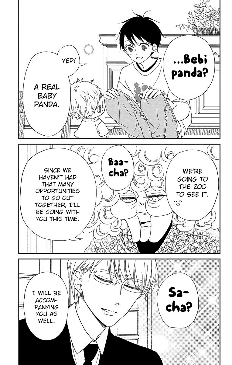Gakuen Babysitters Chapter 118 page 7 - Chapter 118