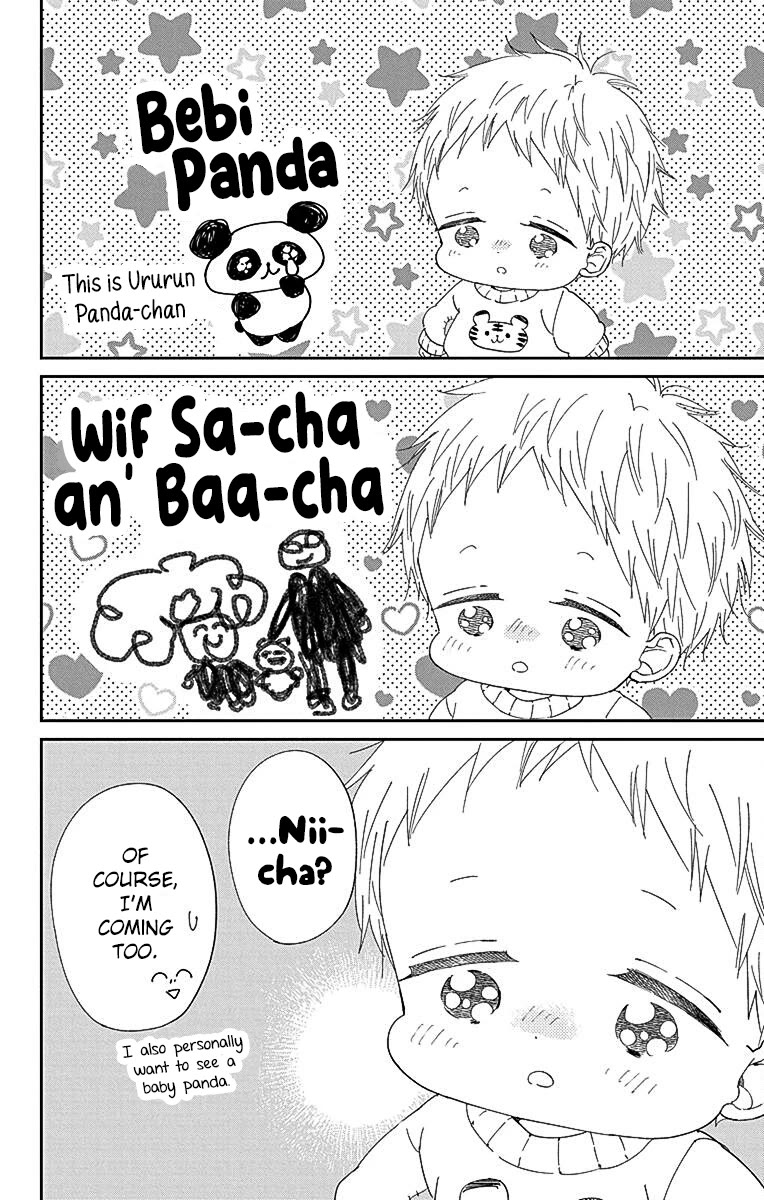 Gakuen Babysitters Chapter 118 page 8 - Chapter 118