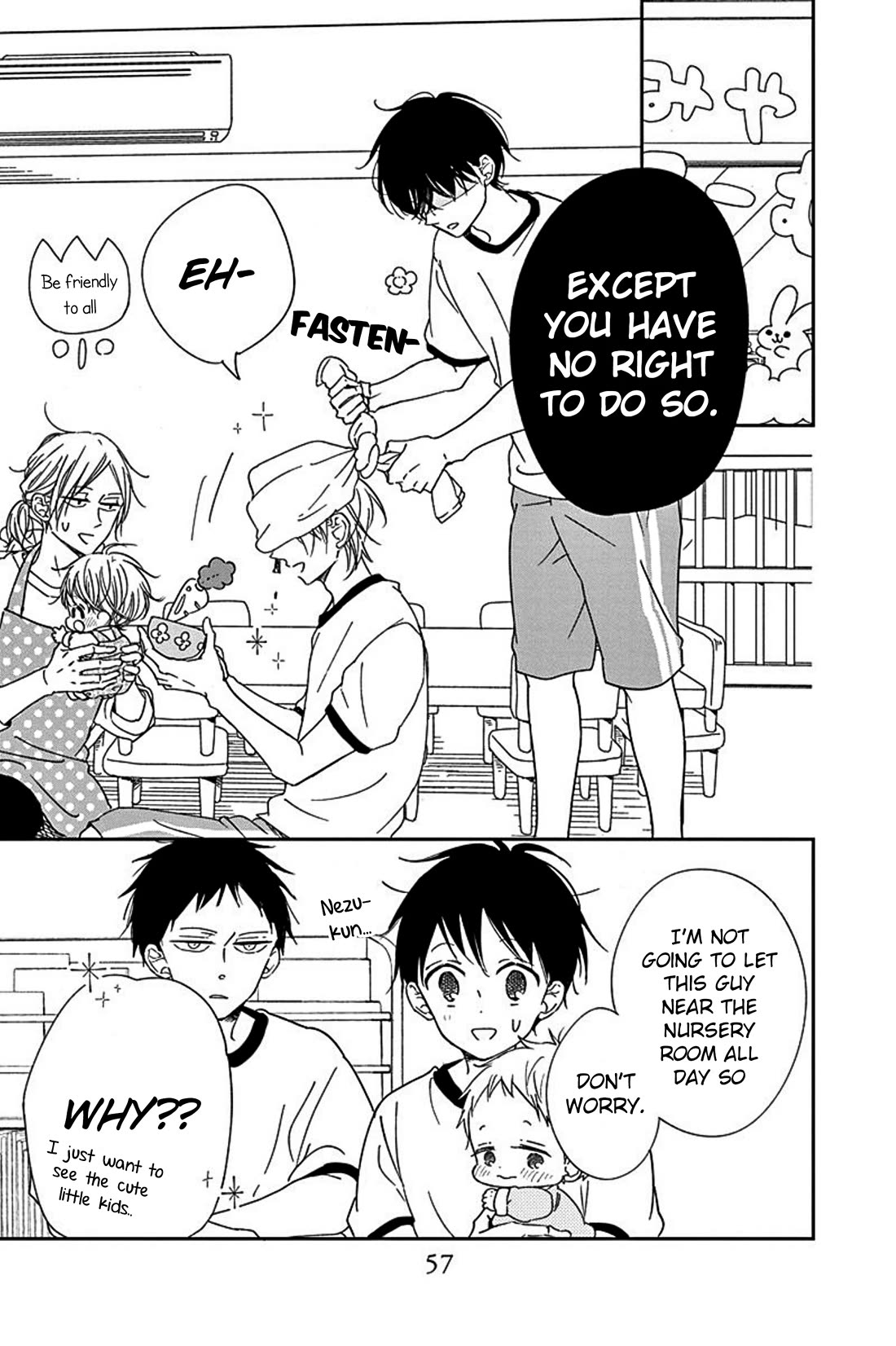 Gakuen Babysitters Chapter 119 page 11 - Chapter 119
