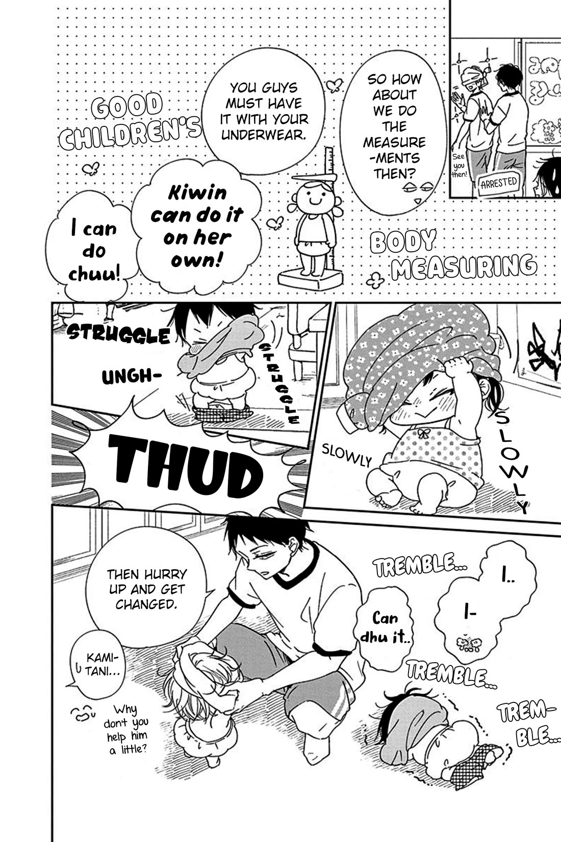 Gakuen Babysitters Chapter 119 page 12 - Chapter 119