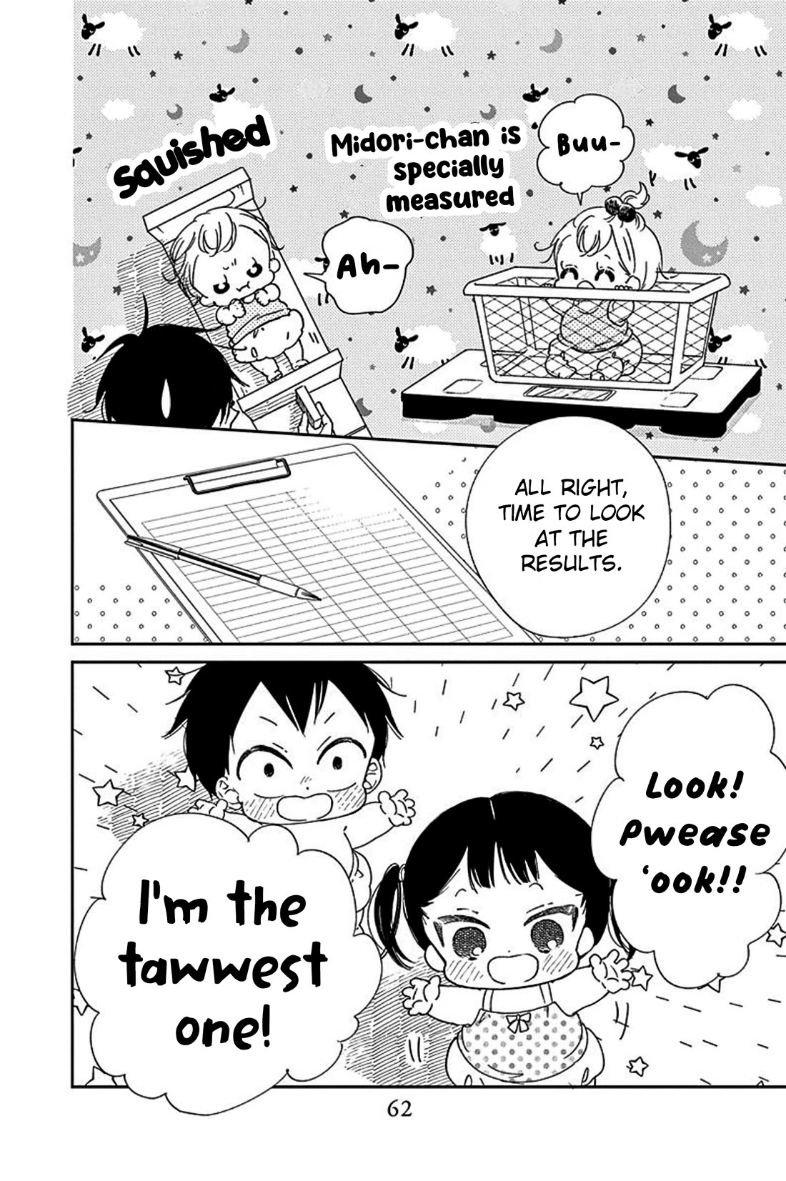 Gakuen Babysitters Chapter 119 page 16 - Chapter 119