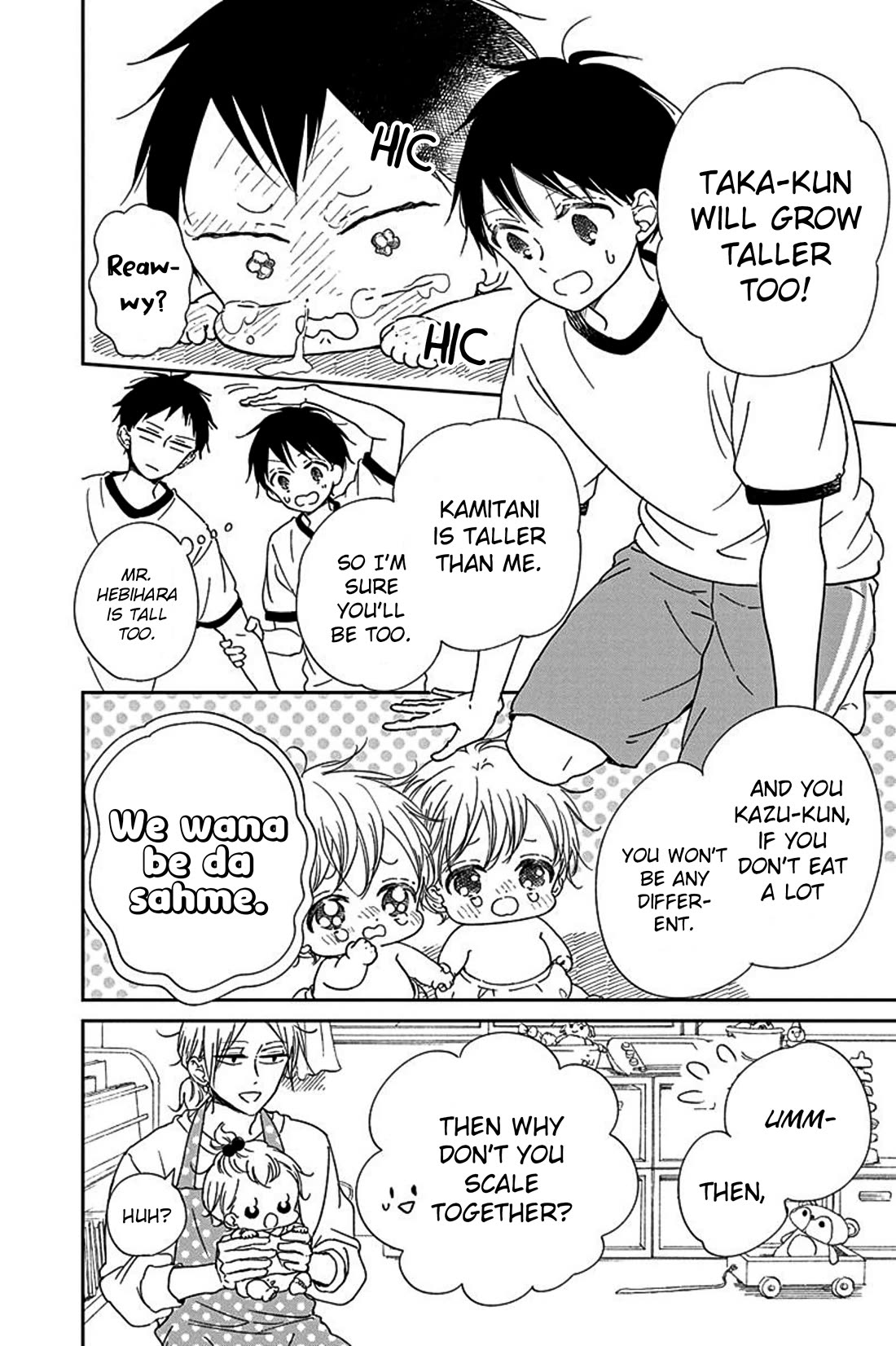 Gakuen Babysitters Chapter 119 page 20 - Chapter 119
