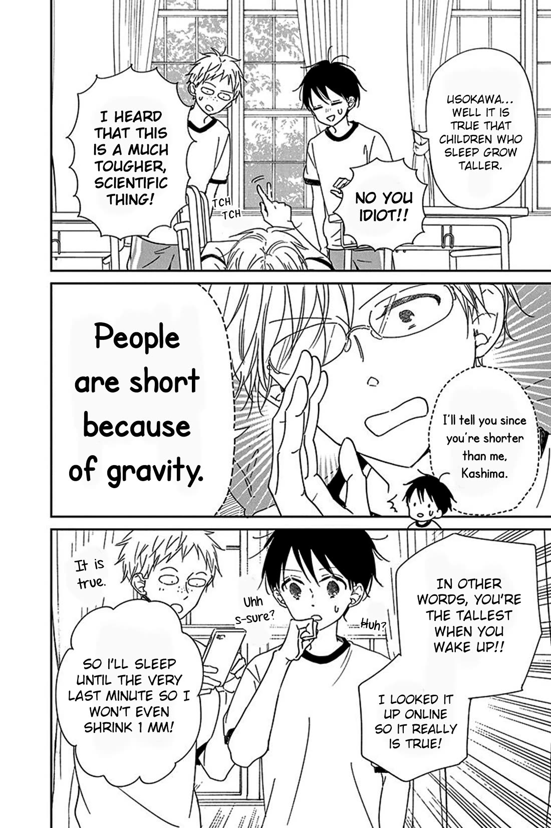 Gakuen Babysitters Chapter 119 page 4 - Chapter 119