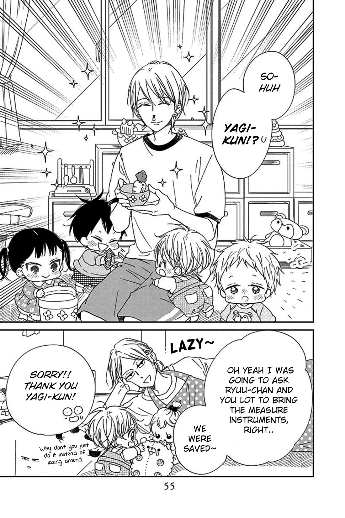 Gakuen Babysitters Chapter 119 page 9 - Chapter 119