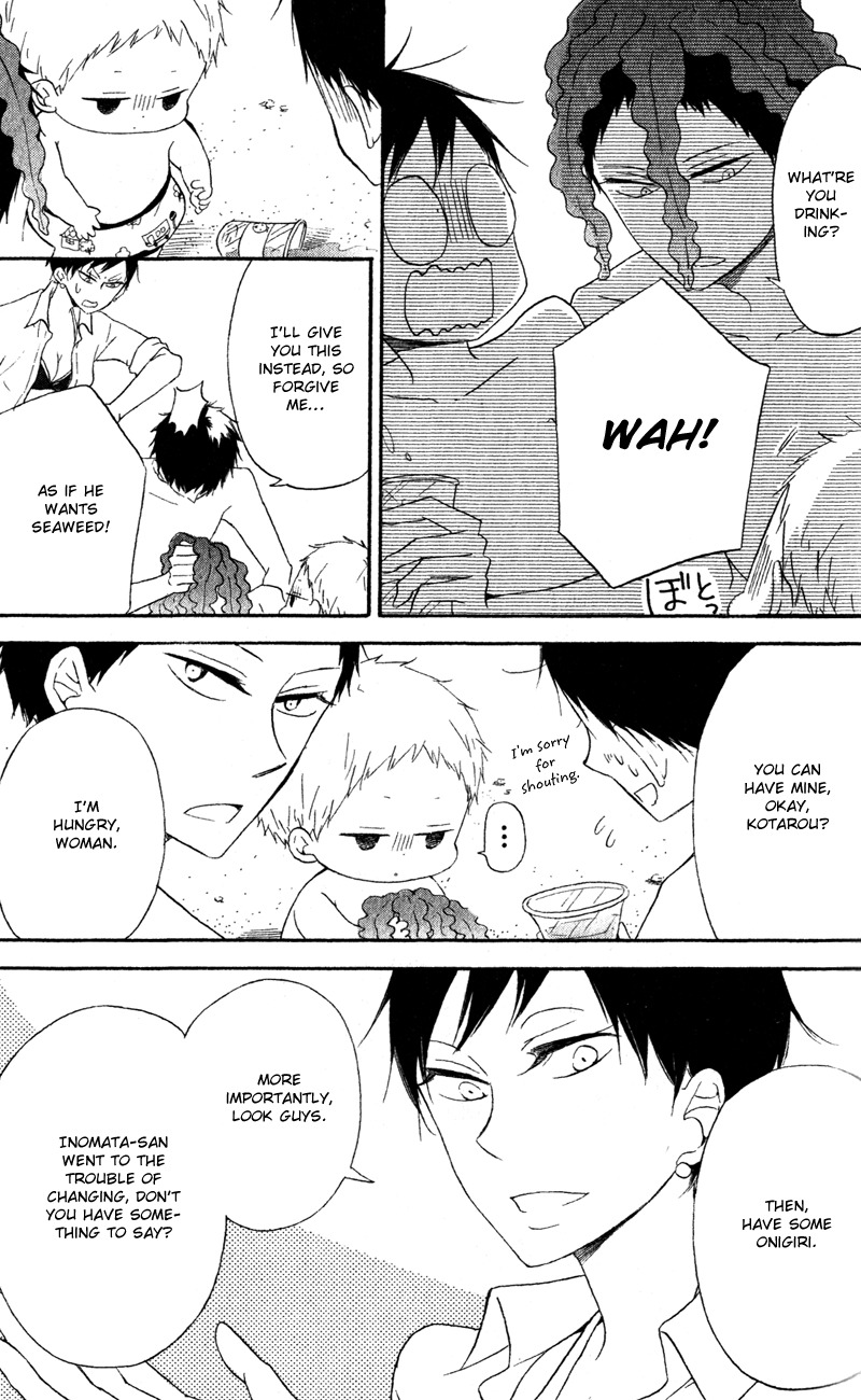 Gakuen Babysitters Chapter 12 page 13 - Chapter 12