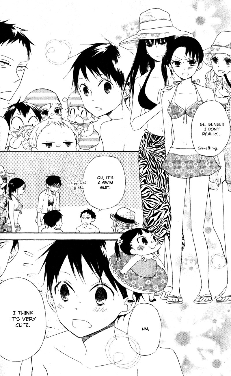 Gakuen Babysitters Chapter 12 page 14 - Chapter 12
