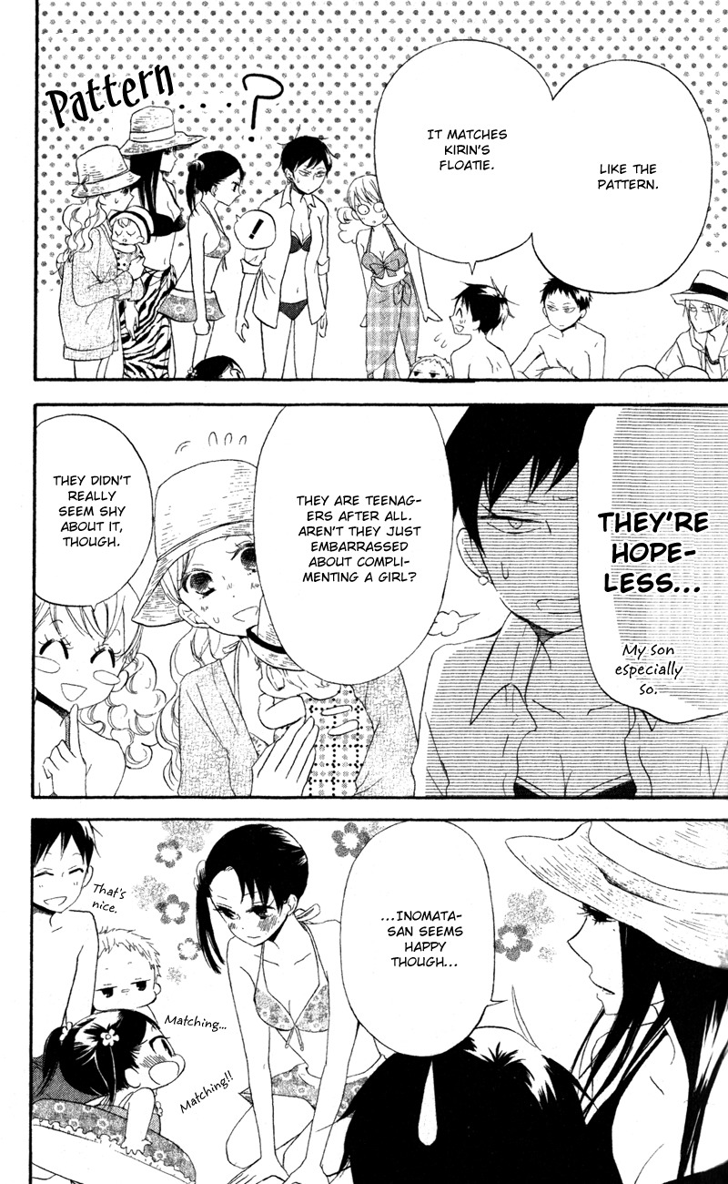 Gakuen Babysitters Chapter 12 page 15 - Chapter 12