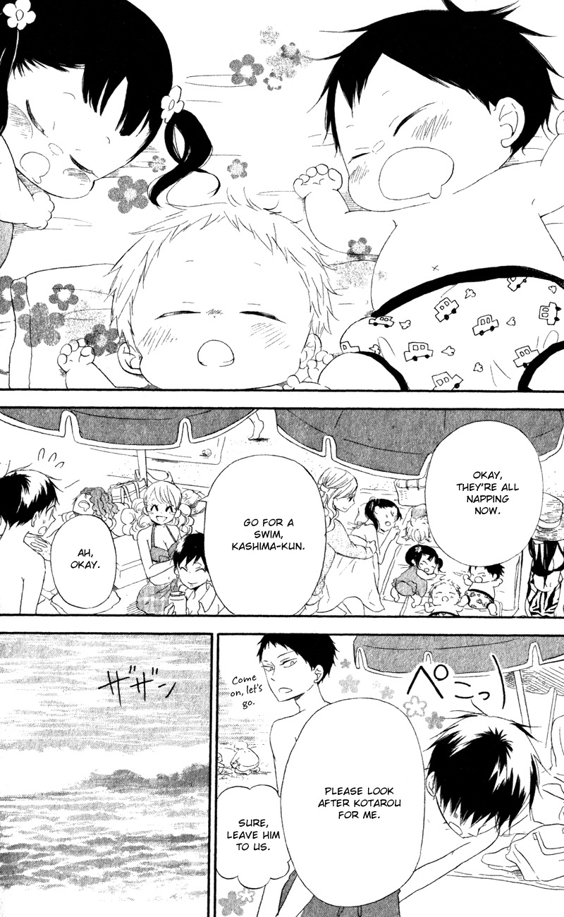 Gakuen Babysitters Chapter 12 page 18 - Chapter 12