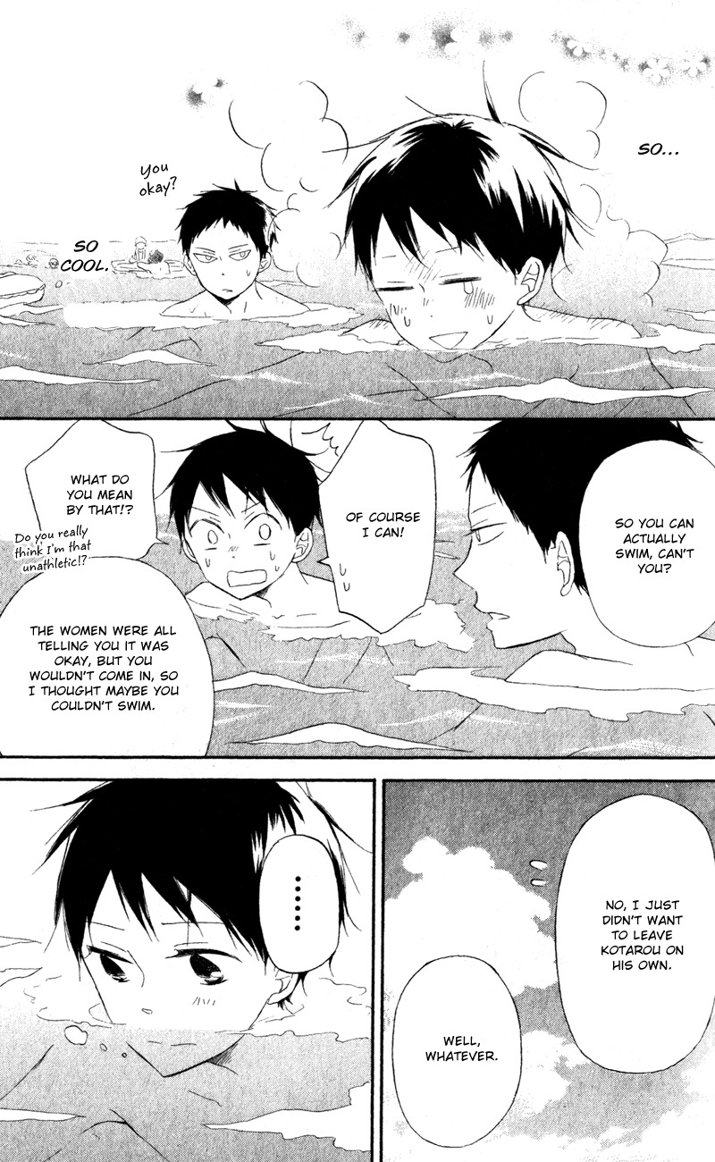 Gakuen Babysitters Chapter 12 page 19 - Chapter 12