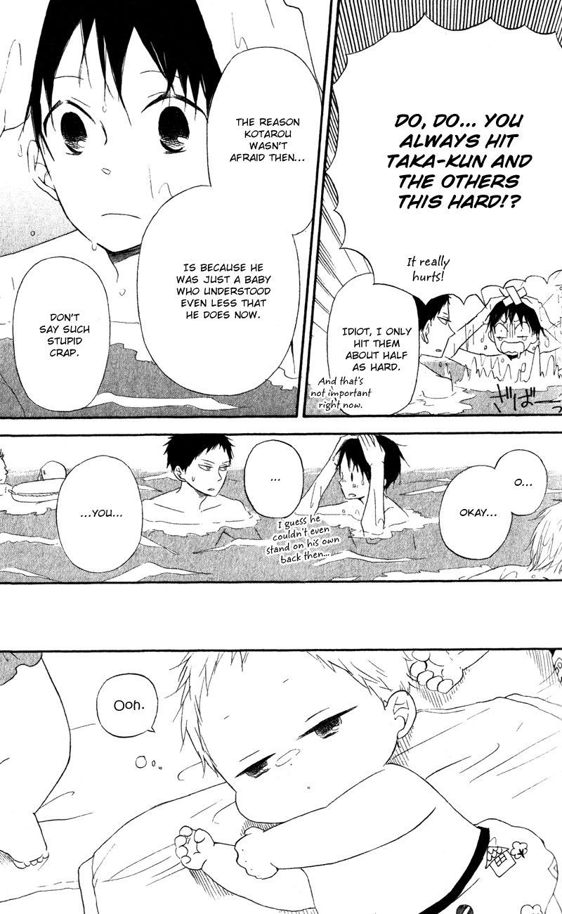 Gakuen Babysitters Chapter 12 page 21 - Chapter 12