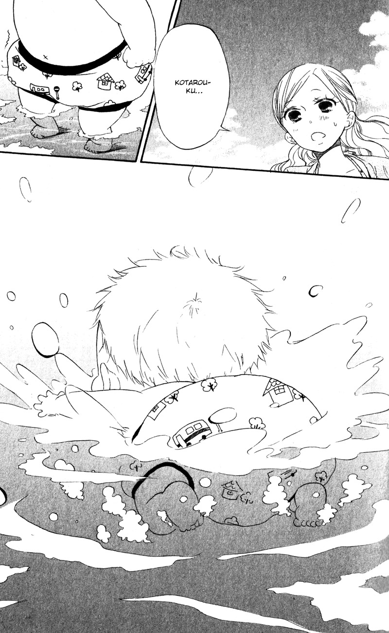 Gakuen Babysitters Chapter 12 page 25 - Chapter 12