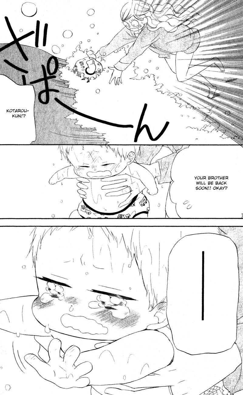 Gakuen Babysitters Chapter 12 page 26 - Chapter 12