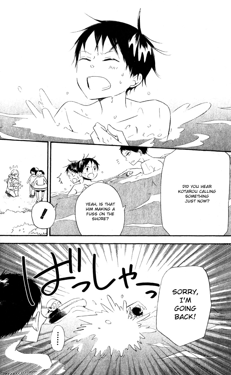 Gakuen Babysitters Chapter 12 page 28 - Chapter 12