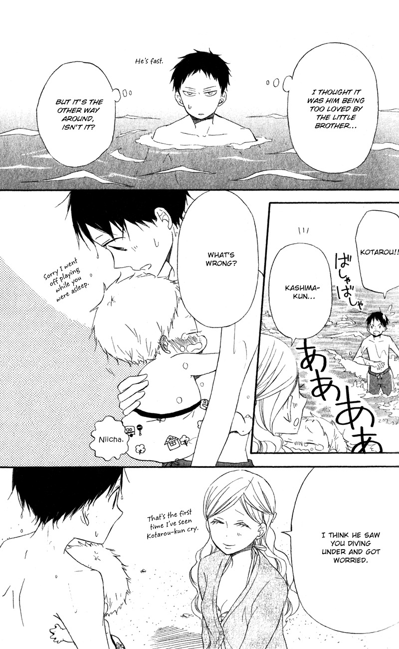 Gakuen Babysitters Chapter 12 page 29 - Chapter 12