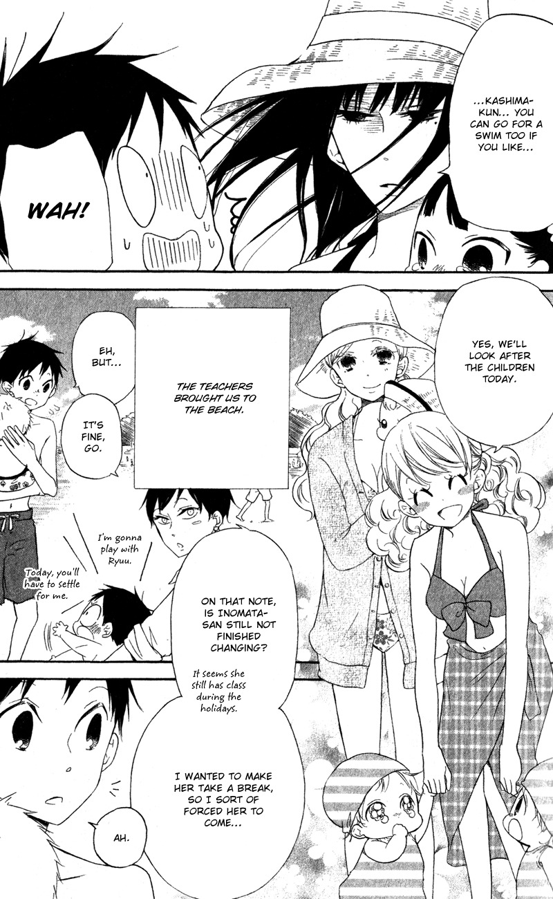 Gakuen Babysitters Chapter 12 page 5 - Chapter 12