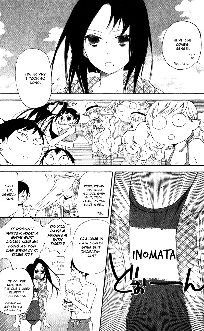 Gakuen Babysitters Chapter 12 page 6 - Chapter 12