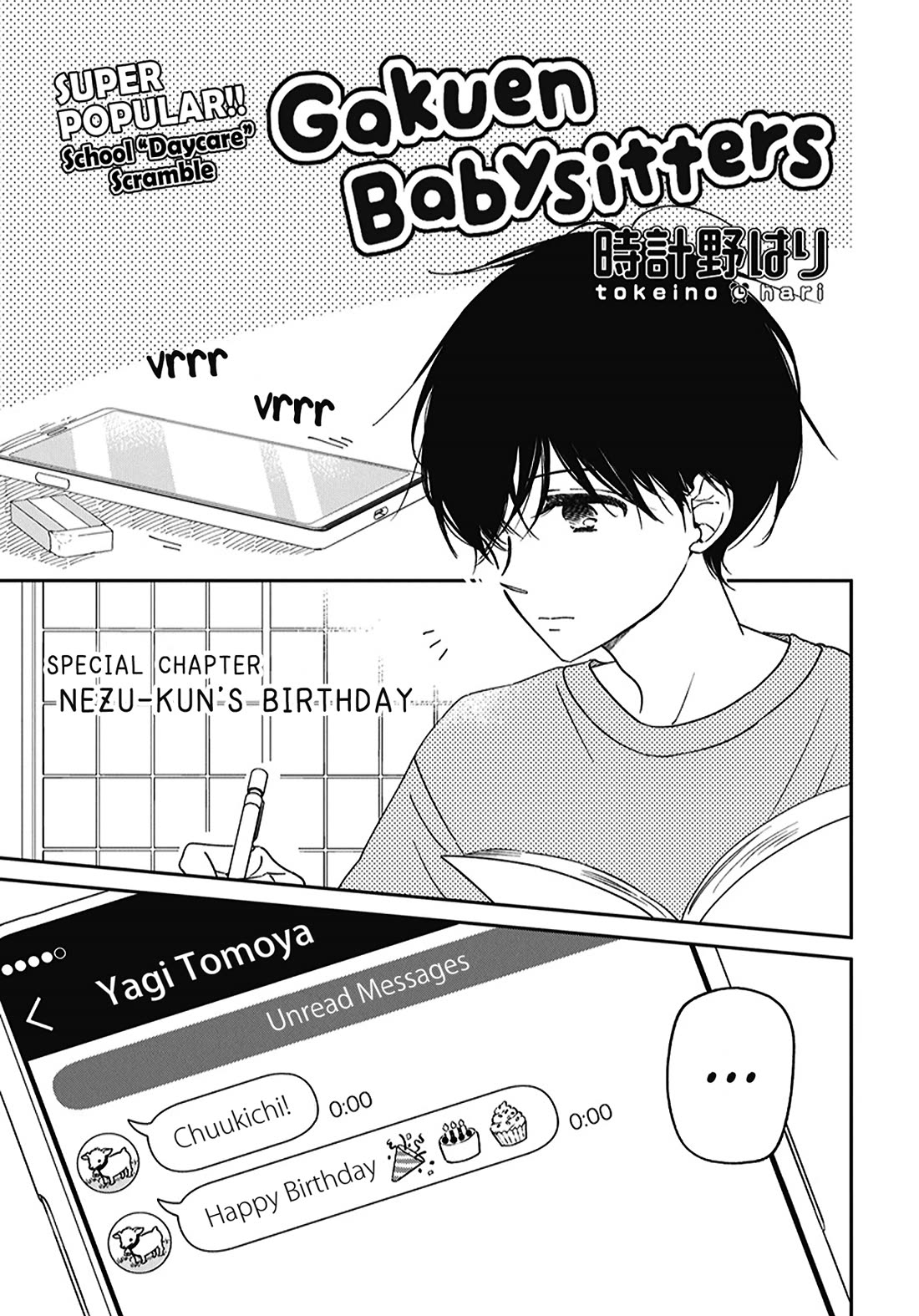 Gakuen Babysitters Chapter 120.5 page 1 - Chapter 120.5: Nezu-kun's Birthday