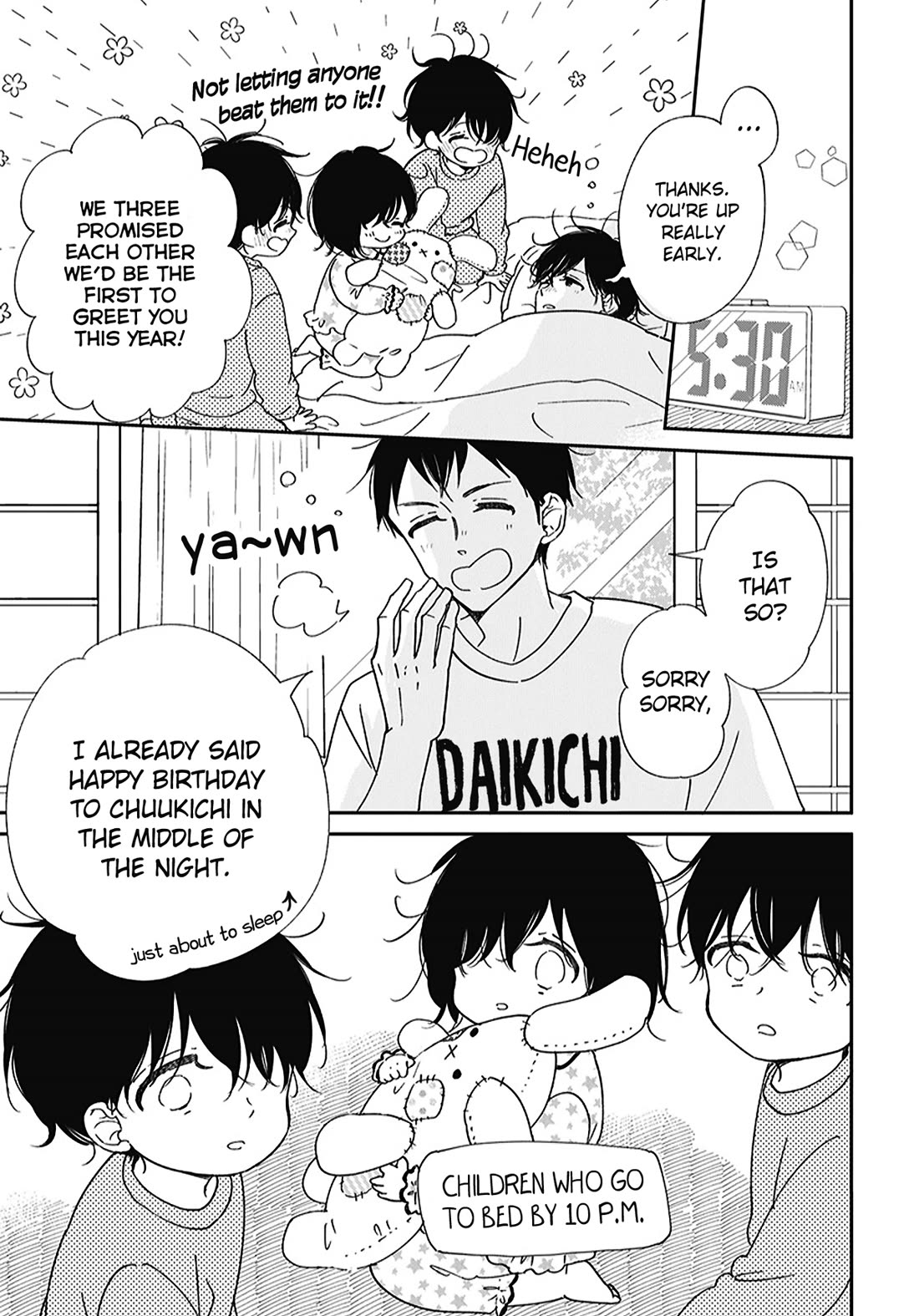 Gakuen Babysitters Chapter 120.5 page 3 - Chapter 120.5: Nezu-kun's Birthday