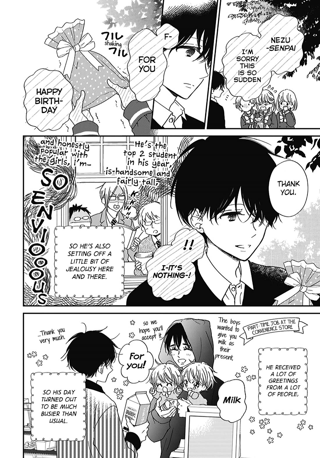 Gakuen Babysitters Chapter 120.5 page 6 - Chapter 120.5: Nezu-kun's Birthday