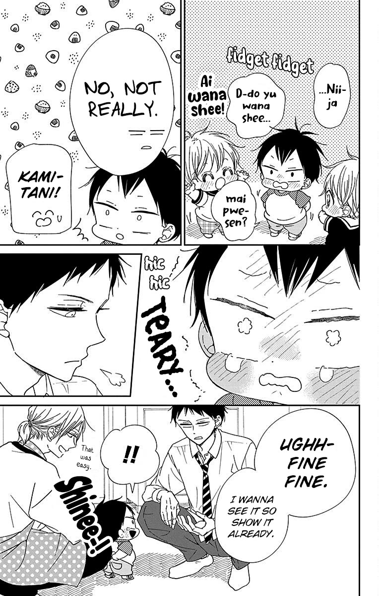 Gakuen Babysitters Chapter 120 page 11 - Chapter 120