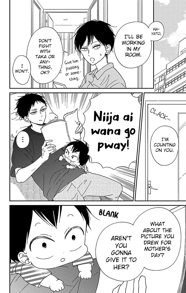 Gakuen Babysitters Chapter 120 page 18 - Chapter 120
