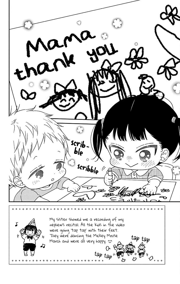 Gakuen Babysitters Chapter 120 page 2 - Chapter 120
