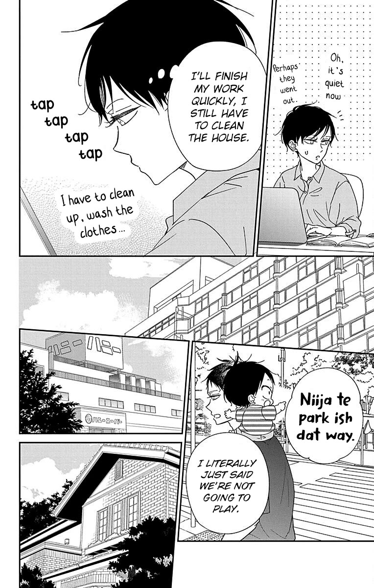 Gakuen Babysitters Chapter 120 page 20 - Chapter 120