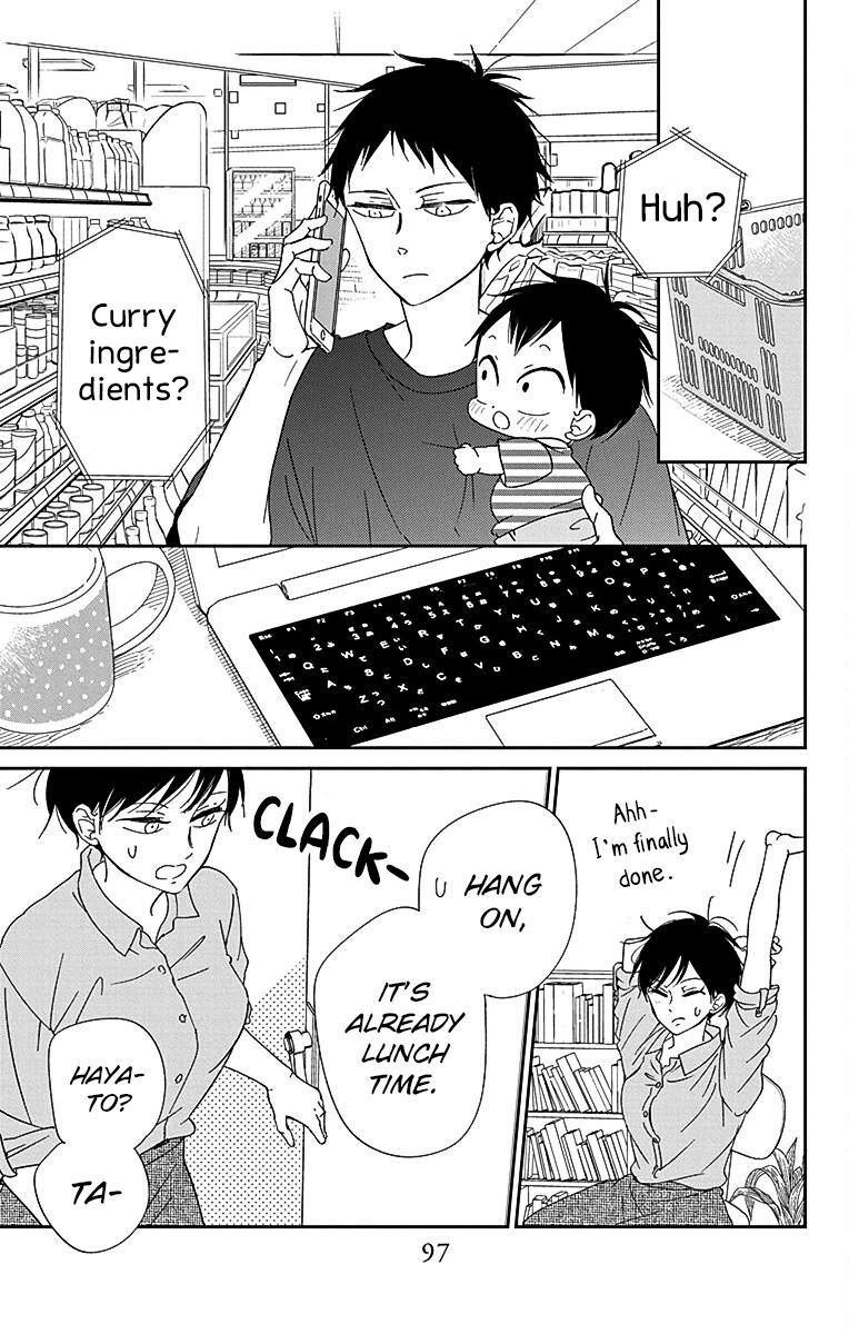 Gakuen Babysitters Chapter 120 page 23 - Chapter 120