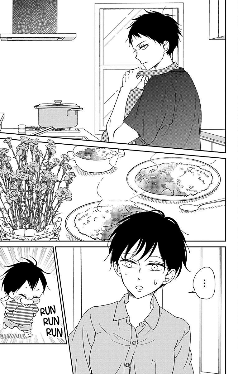 Gakuen Babysitters Chapter 120 page 25 - Chapter 120