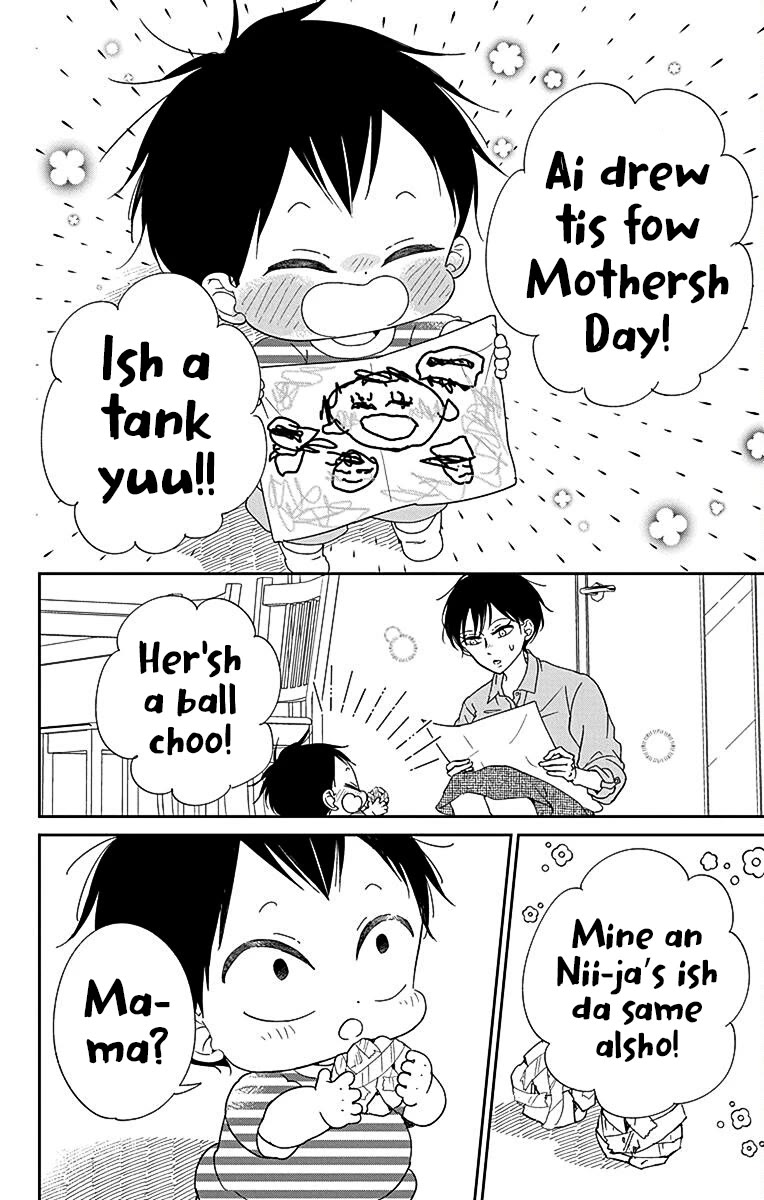 Gakuen Babysitters Chapter 120 page 26 - Chapter 120