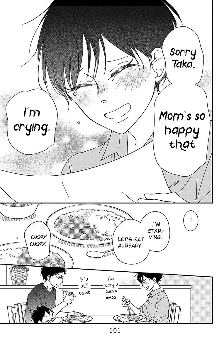Gakuen Babysitters Chapter 120 page 27 - Chapter 120